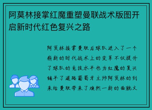 /works/483.html