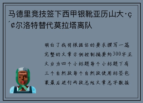 /works/485.html