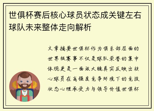 /works/496.html
